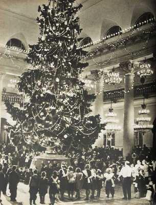 Москва. Moscow. Moscou. Moskau. [Альбом] / Оформ. худож. Г. Фишера. М., 1956.